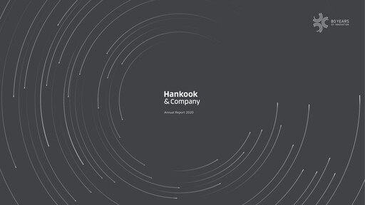 Miniature Hankook Tire Rapport annuel 2020