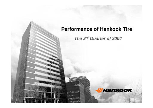 Vorschaubild Hankook Tire Quartalsbericht 2004-q3