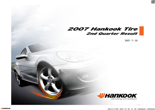 Thumbnail Hankook Tire Quarterly Report 2007-q2