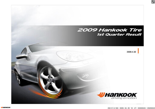 Thumbnail Hankook Tire Quarterly Report 2009-q1