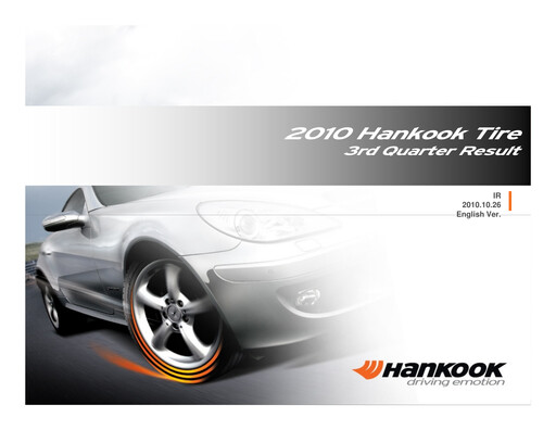 Thumbnail Hankook Tire Quarterly Report 2010-q3