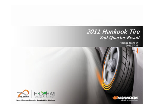 Thumbnail Hankook Tire Quarterly Report 2011-q2