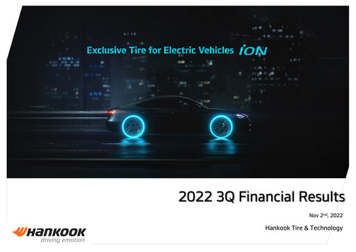 Thumbnail Hankook Tire Quarterly Report 2022-q3