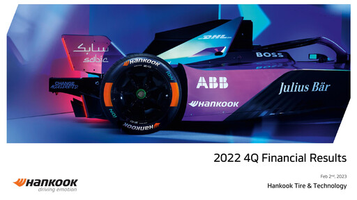 Thumbnail Hankook Tire Quarterly Report 2022-q4