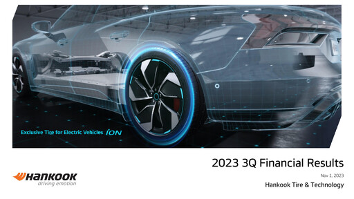 Thumbnail Hankook Tire Quarterly Report 2023-q3