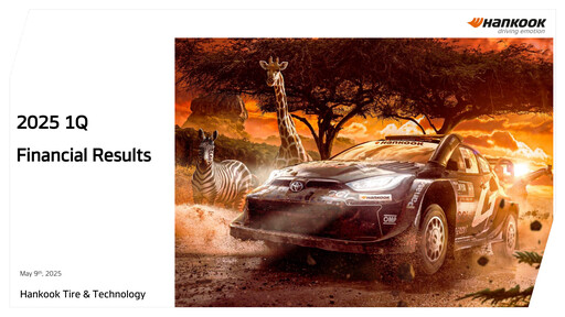 Thumbnail Hankook Tire Quarterly Report 2025-q1