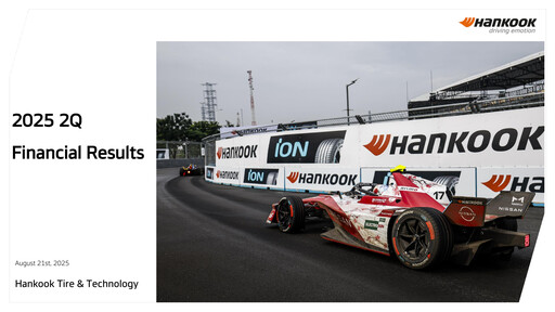 Thumbnail Hankook Tire Quarterly Report 2025-q2