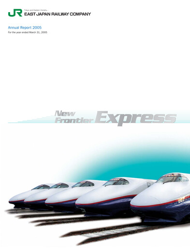 Thumbnail East Japan Railway Annual Report 2005