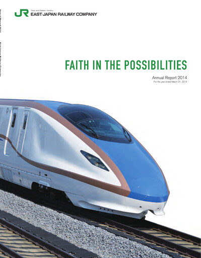 Thumbnail East Japan Railway Annual Report 2014