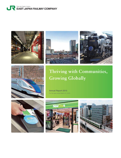 Thumbnail East Japan Railway Annual Report 2015
