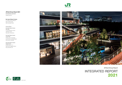 Thumbnail East Japan Railway Annual Report 2021