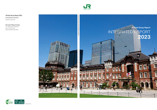 Thumbnail East Japan Railway Annual Report 2023