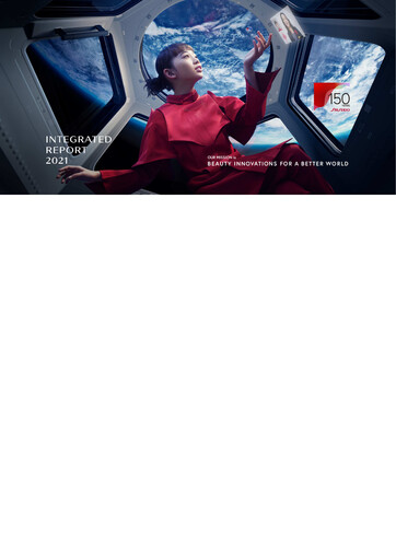 Thumbnail Shiseido Annual Report 2021