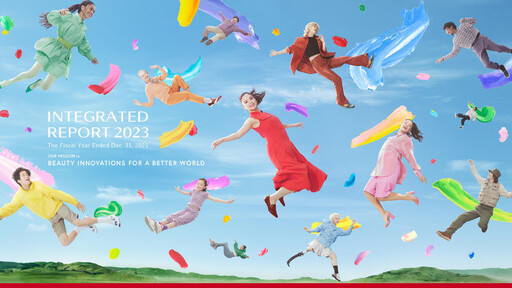Thumbnail Shiseido Annual Report 2023