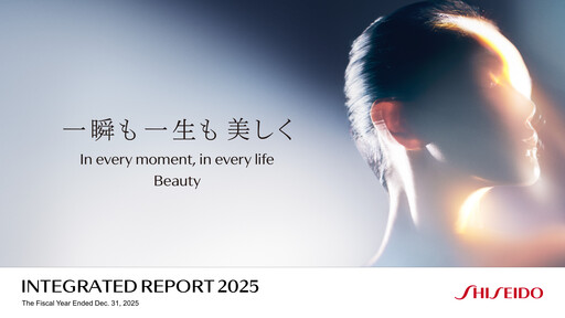 Thumbnail Shiseido Annual Report 2025
