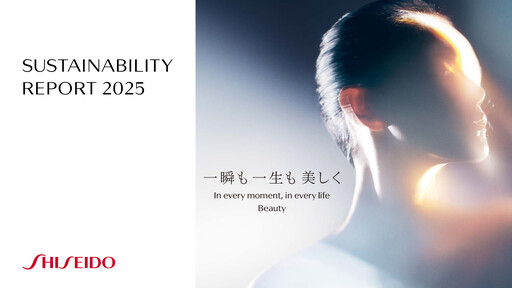 Miniature Shiseido Rapport de durabilité 2025