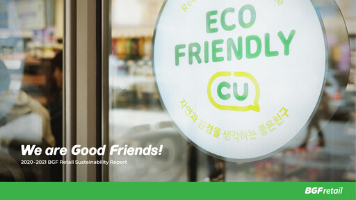 Vorschaubild BGF Retail Nachhaltigkeitsbericht 2020-2021