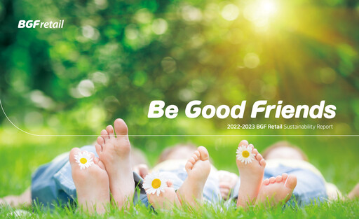 Vorschaubild BGF Retail Nachhaltigkeitsbericht 2022-2023