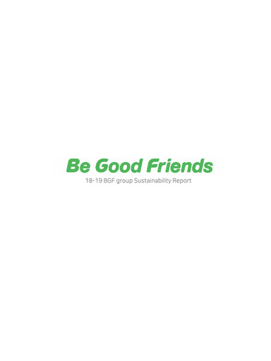 Thumbnail BGF Retail Sustainability Report 2018-2019
