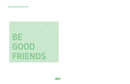 Thumbnail BGF Retail Sustainability Report 2019-2020
