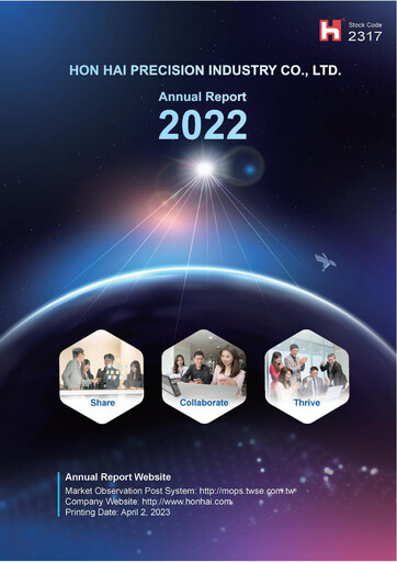 Vorschaubild Foxconn (Hon Hai Precision Industry) Jahresbericht 2022