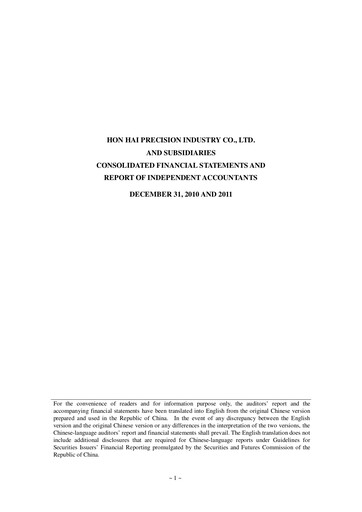 Thumbnail Foxconn (Hon Hai Precision Industry) Financial Statement 2011