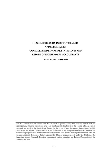 Thumbnail Foxconn (Hon Hai Precision Industry) Half-year Report 2008-h1