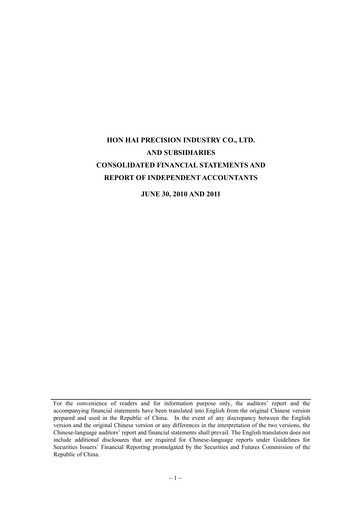 Thumbnail Foxconn (Hon Hai Precision Industry) Half-year Report 2011-h1