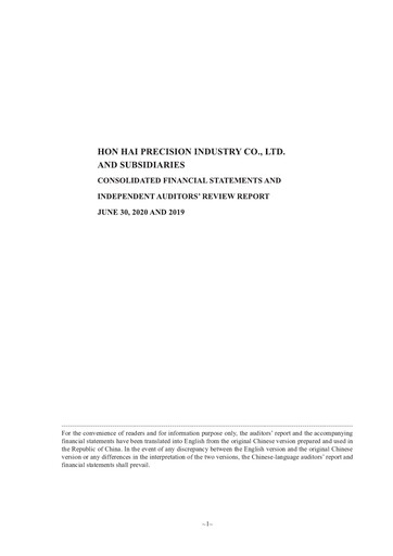 Thumbnail Foxconn (Hon Hai Precision Industry) Half-year Report 2020-h1