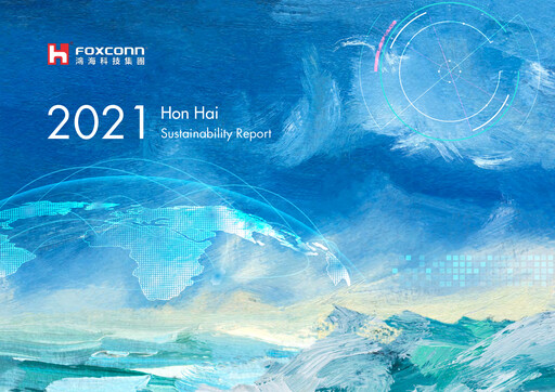 Thumbnail Foxconn (Hon Hai Precision Industry) Sustainability Report 2021