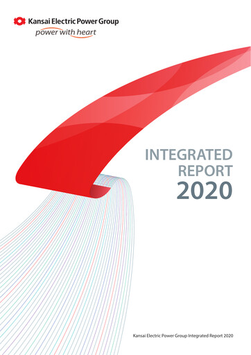 Thumbnail KEPCO Annual Report 2020