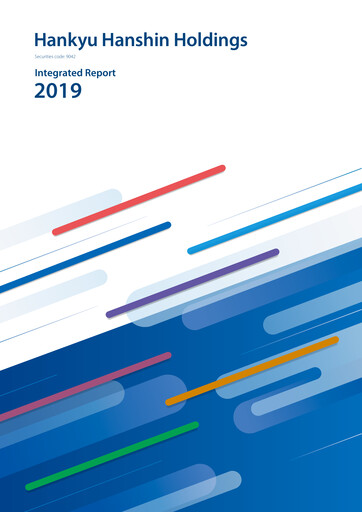 Thumbnail Hankyu Hanshin Holdings
 Annual Report 2019