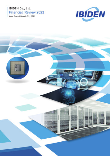 Thumbnail Ibiden Financial Statement fy2021