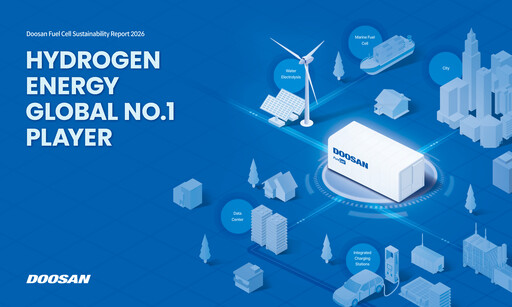 Thumbnail Doosan Fuel Cell Sustainability Report 2026