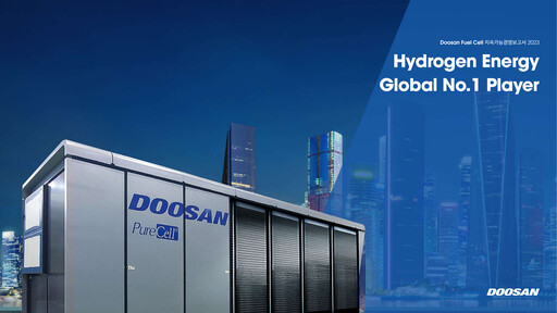 Thumbnail Doosan Fuel Cell Sustainability Report 2023