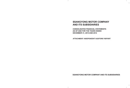 Miniature KG Mobility (SsangYong Motor) Bilan financier 2014-2015