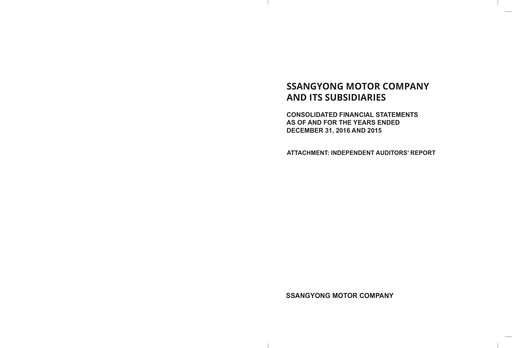 Miniature KG Mobility (SsangYong Motor) Bilan financier 2015-2016