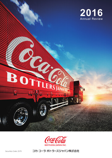 Miniature Coca-Cola Bottlers Japan Rapport annuel 2016