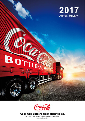 Miniature Coca-Cola Bottlers Japan Rapport annuel 2017