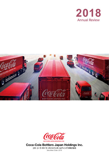 Miniature Coca-Cola Bottlers Japan Rapport annuel 2018