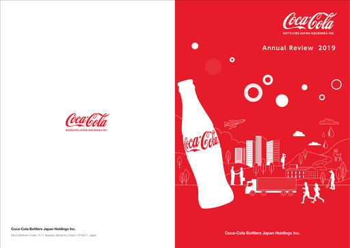 Miniature Coca-Cola Bottlers Japan Rapport annuel 2019
