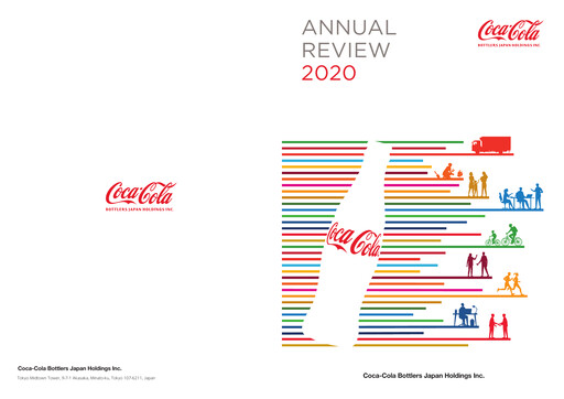 Miniature Coca-Cola Bottlers Japan Rapport annuel 2020