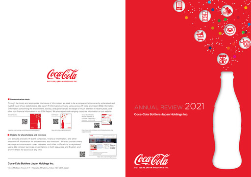 Miniature Coca-Cola Bottlers Japan Rapport annuel 2021