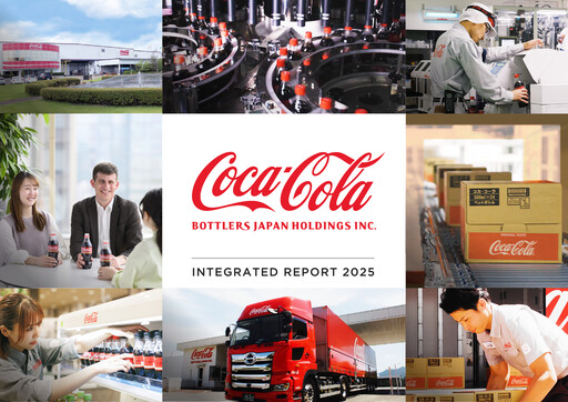 Miniature Coca-Cola Bottlers Japan Rapport annuel fy2025