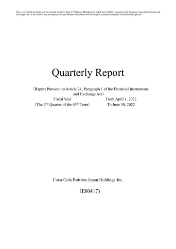 Thumbnail Coca-Cola Bottlers Japan Quarterly Report 2022-q2