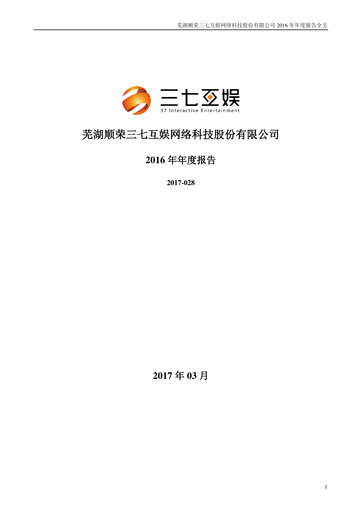 Thumbnail 37 Interactive Entertainment Annual Report 2016