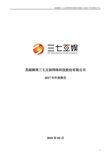 Thumbnail 37 Interactive Entertainment Annual Report 2017