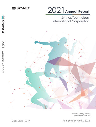 Thumbnail Synnex Technology International Annual Report 2021