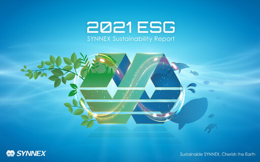 Thumbnail Synnex Technology International ESG Report 2021