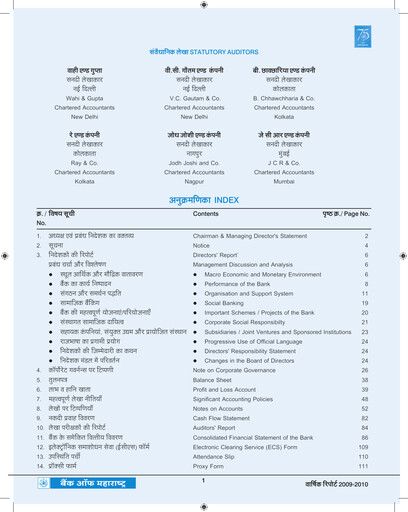 Thumbnail Bank of Maharashtra
 Annual Report 2009-2010